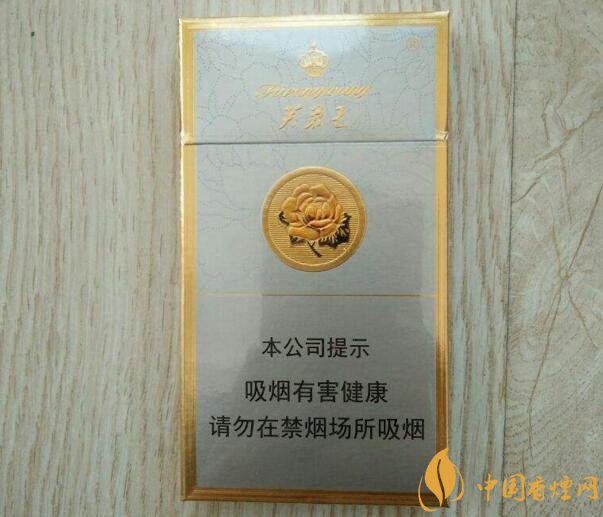 2018年最火爆珠煙預(yù)測(cè)，26元爆珠煙可能成為黑馬