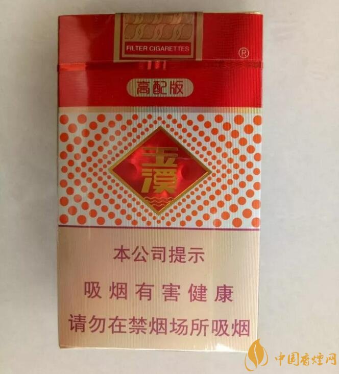 2018年最火爆珠煙預(yù)測(cè)，26元爆珠煙可能成為黑馬