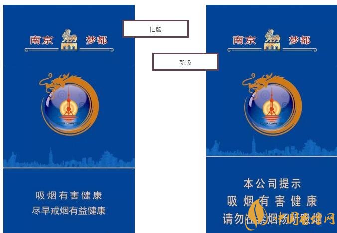 2018年最火爆珠煙預(yù)測(cè)，26元爆珠煙可能成為黑馬