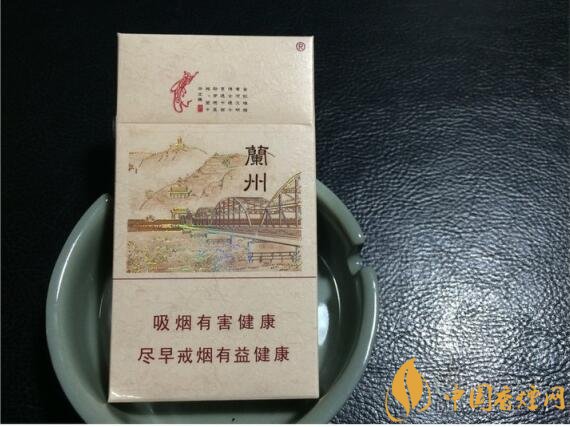 蘭州細(xì)支香煙價格及圖片，蘭州細(xì)支香煙盤點(diǎn)