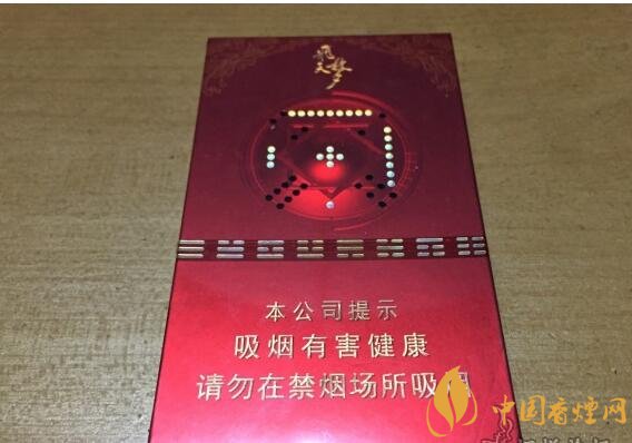 蘭州細(xì)支香煙價格及圖片，蘭州細(xì)支香煙盤點(diǎn)