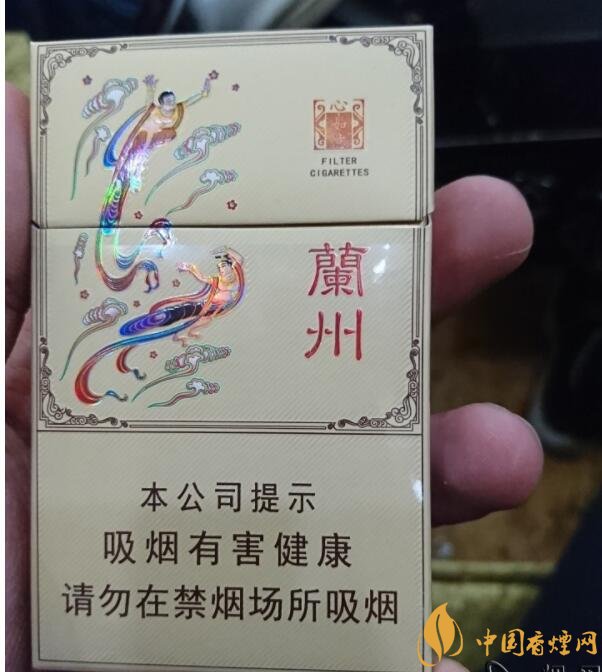 蘭州細(xì)支香煙價格及圖片，蘭州細(xì)支香煙盤點(diǎn)