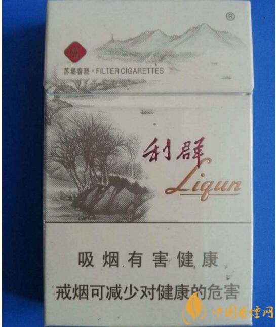 2018年男士細(xì)支香煙推薦，男士細(xì)支煙品牌大全