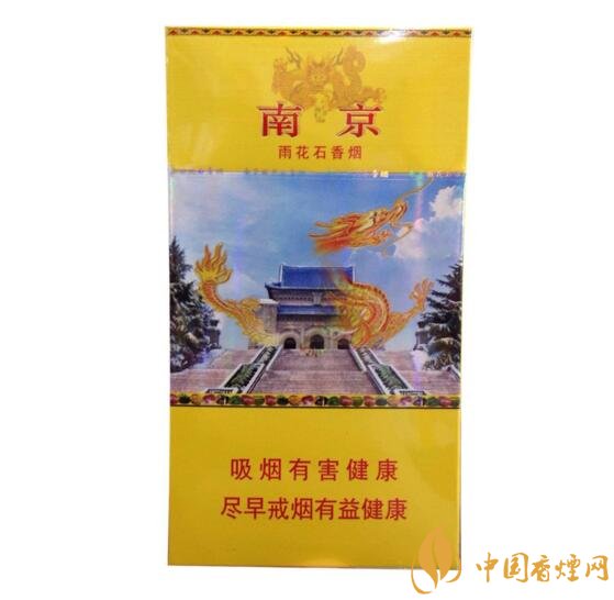 2018年男士細(xì)支香煙推薦，男士細(xì)支煙品牌大全