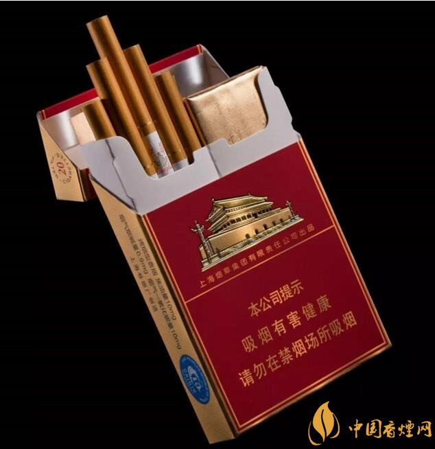細(xì)中華1951多少錢一包，細(xì)中華1951是真的嗎（假的）
