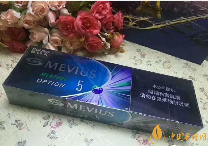 七星藍莓爆珠多少錢，七星藍莓爆珠香煙有幾個版本