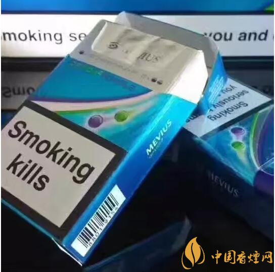 七星藍莓爆珠多少錢，七星藍莓爆珠香煙有幾個版本