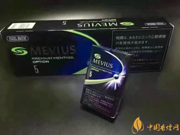七星藍莓爆珠多少錢，七星藍莓爆珠香煙有幾個版本