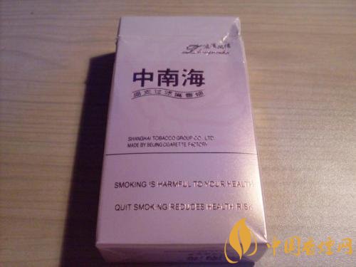 20元細煙哪個好抽，2018年好抽的細支香煙排行榜