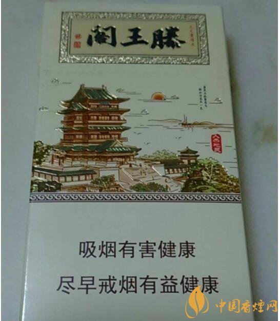 20元細煙哪個好抽，2018年好抽的細支香煙排行榜