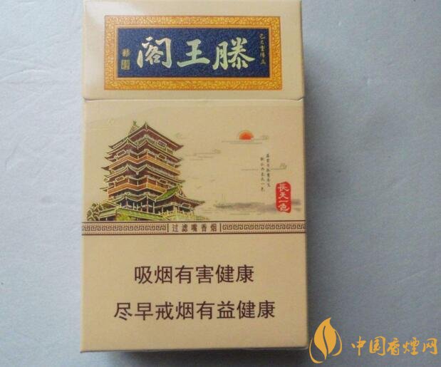 2018年口感最好的口糧煙排行榜，適合當口糧的煙有哪些