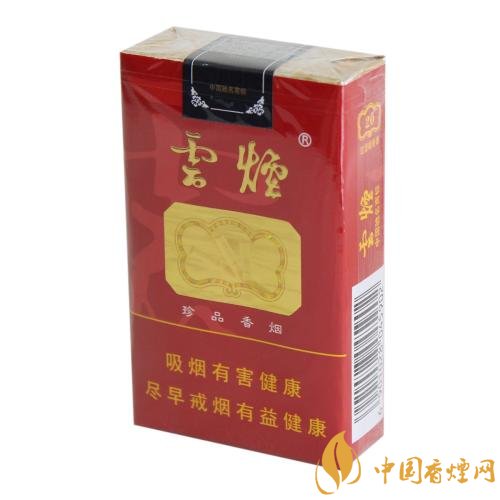 2018年口感最好的口糧煙排行榜，適合當口糧的煙有哪些