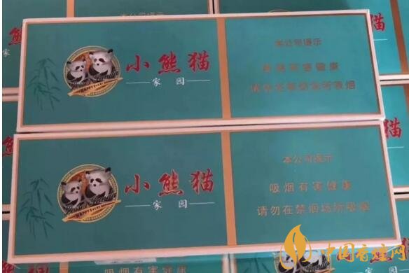 2018年最適合送禮的高檔香煙，十大高檔香煙排行