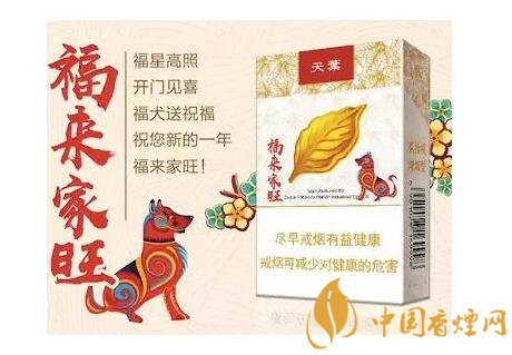 2018年最適合送禮的高檔香煙，十大高檔香煙排行