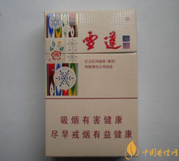 2018年雪蓮煙價(jià)格表，新疆雪蓮煙價(jià)格及圖片
