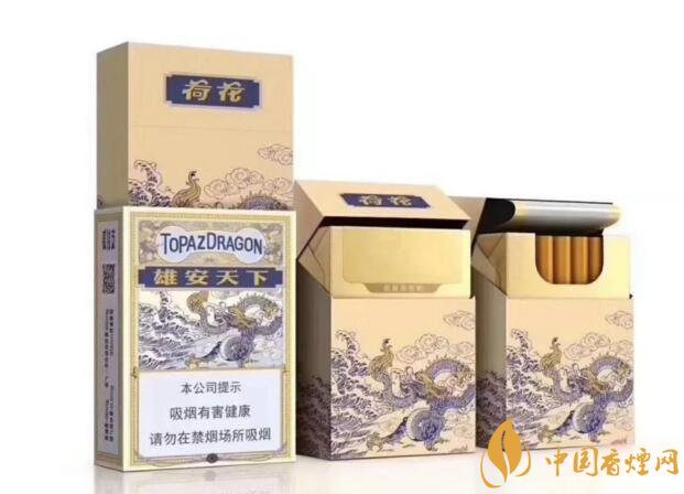 2018最適合送禮的高檔煙（非賣品），好抽的高檔煙排名