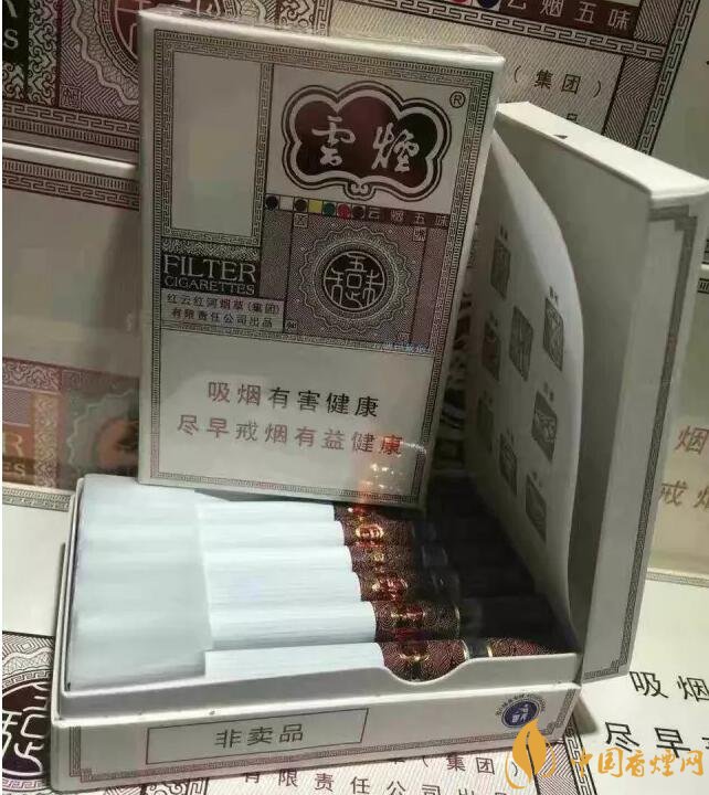 2018最適合送禮的高檔煙（非賣品），好抽的高檔煙排名
