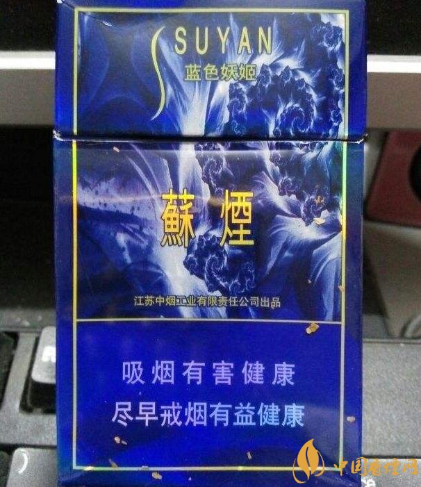 黑中華是真的假的（假的），國(guó)產(chǎn)高端假煙盤點(diǎn)