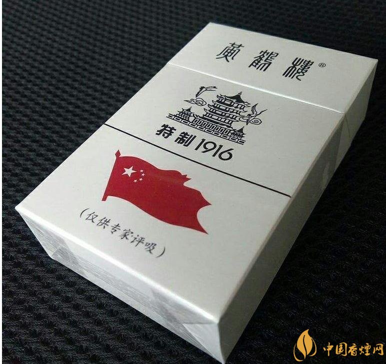 黑中華是真的假的（假的），國(guó)產(chǎn)高端假煙盤點(diǎn)