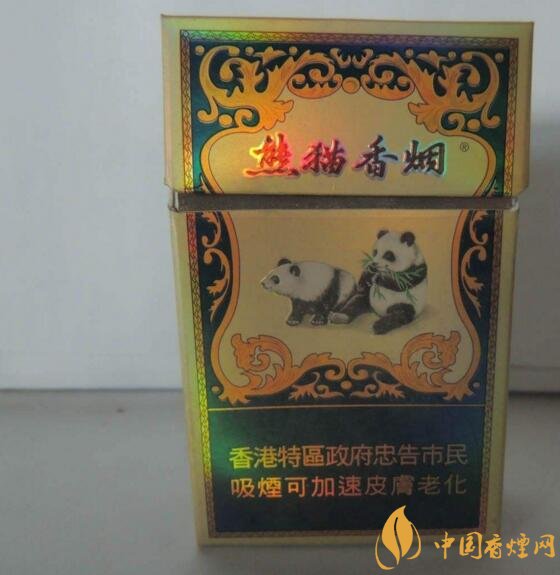云霄貨是什么意思（假煙），云霄煙和真煙的區(qū)別