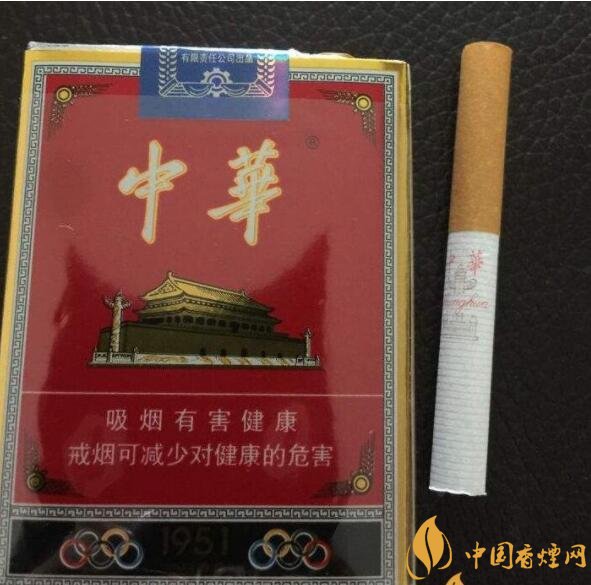 云霄貨是什么意思（假煙），云霄煙和真煙的區(qū)別