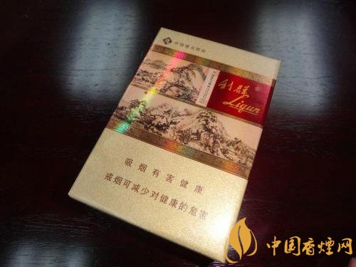 世界上最貴的煙（好彩66萬一包），最貴的煙排行榜