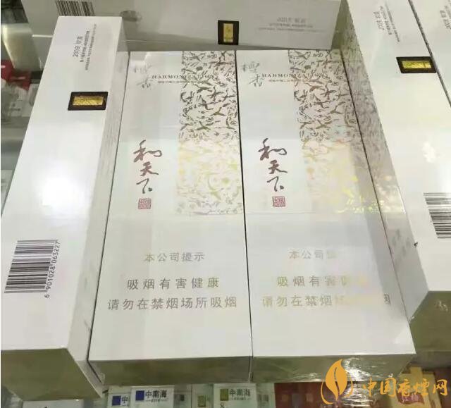 世界上最貴的煙（好彩66萬一包），最貴的煙排行榜