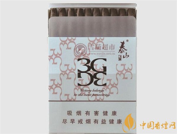 國產雪茄煙泰山3G咖啡雪茄好抽嗎 咖啡味雪茄水蜜桃果香四溢