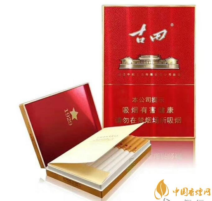2018年高檔香煙新品盤點(diǎn)，高檔香煙價格及圖片