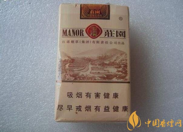 玉溪莊園多少錢一包，玉溪莊園香煙價(jià)格表