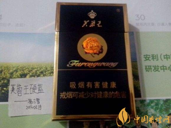 30元左右香煙排行榜，十大口感最好的香煙