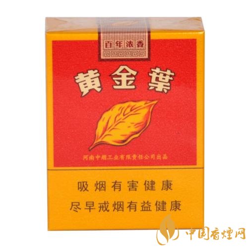 30元左右香煙排行榜，十大口感最好的香煙