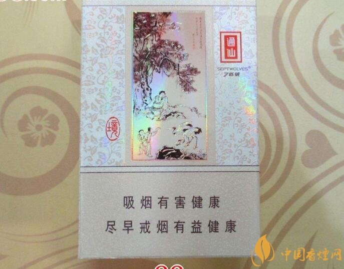 30元左右香煙排行榜，十大口感最好的香煙