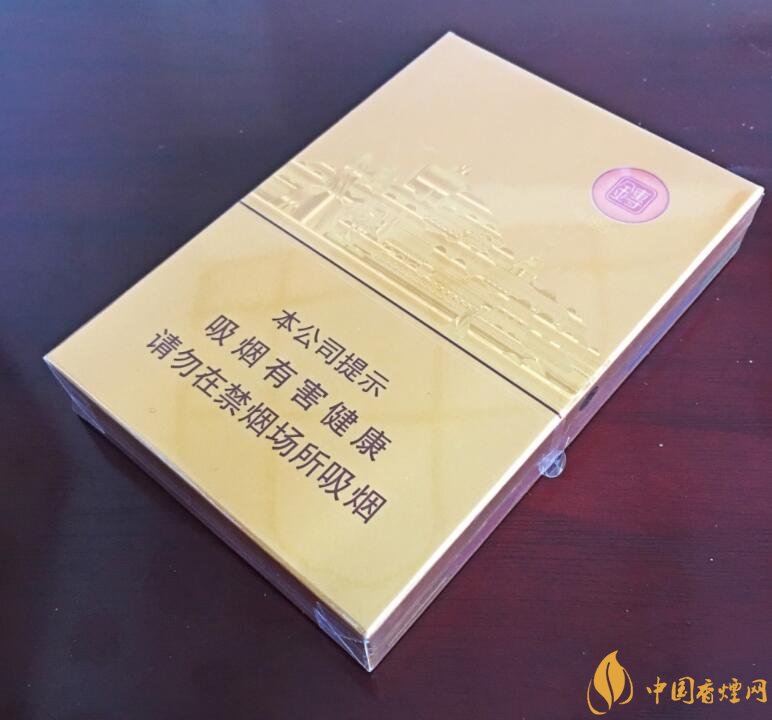 2018年過年最適合送禮的百元煙，100元香煙排行