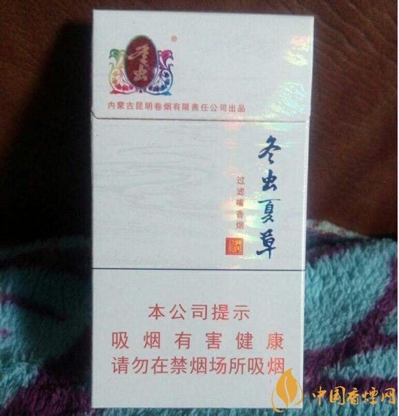 2018年過年最適合送禮的百元煙，100元香煙排行