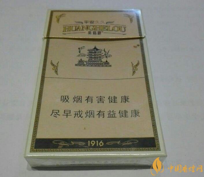 國產(chǎn)爆珠細(xì)支煙盤點(diǎn)，爆珠細(xì)支煙價(jià)格及圖片