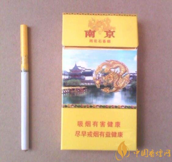 抽什么煙不會上癮，低焦香煙會上癮嗎