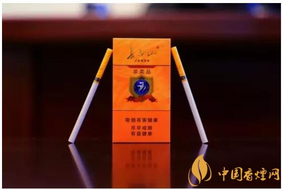 長白山細(xì)支香煙價格及圖片，長白山細(xì)煙有幾種