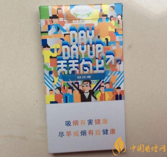 2018年適合年輕人抽的煙排行榜，年輕人抽什么煙
