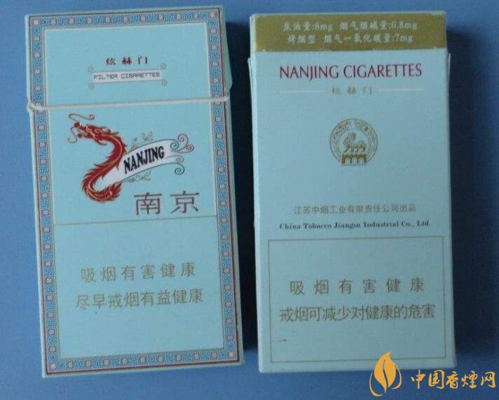北方人喜歡抽什么煙，銷量最好的香煙品牌
