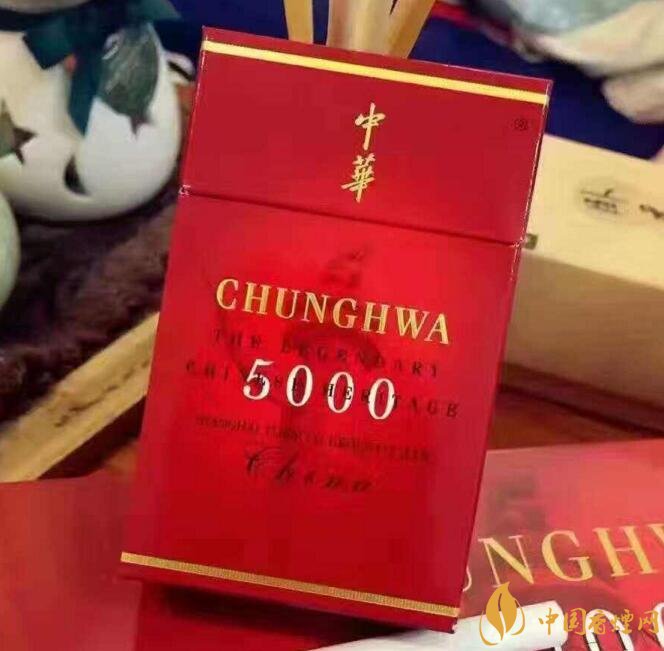 50元香煙銷量排行榜，50元左右的香煙哪種好