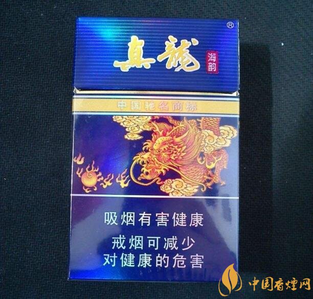 50元香煙銷量排行榜，50元左右的香煙哪種好