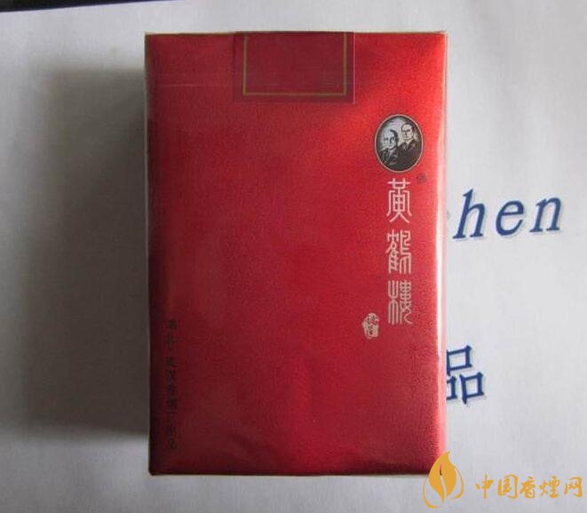 50元香煙銷量排行榜，50元左右的香煙哪種好