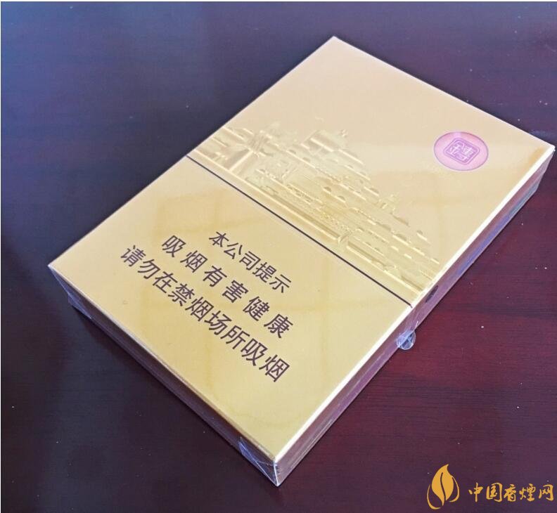七匹狼最貴的煙多少錢，七匹狼高端香煙價格及圖片