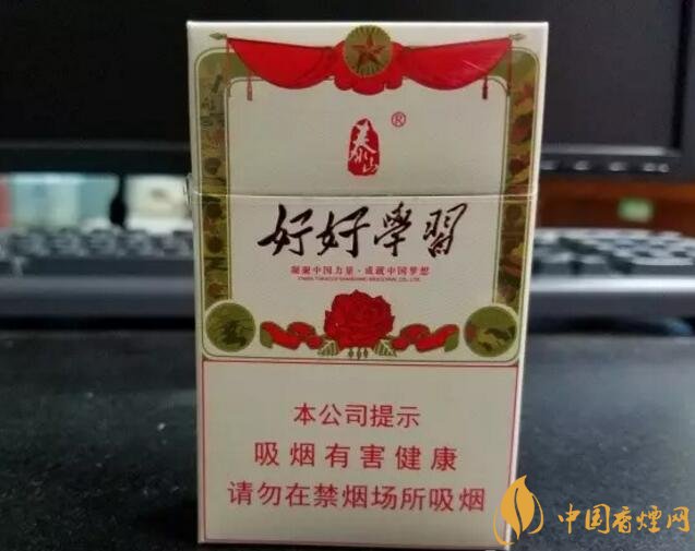 2018年十大口感好的香煙排行，盤點國產(chǎn)爆珠煙