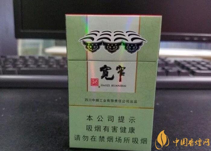 2018年十大口感好的香煙排行，盤點國產(chǎn)爆珠煙