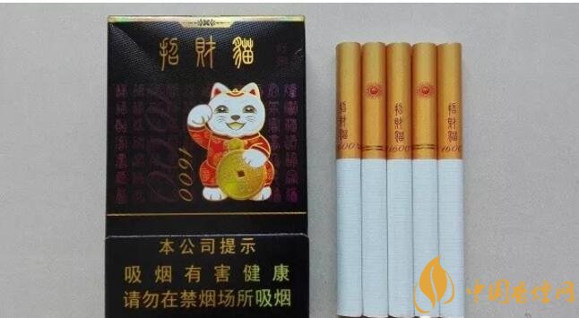 2018年十大口感好的香煙排行，盤點國產(chǎn)爆珠煙