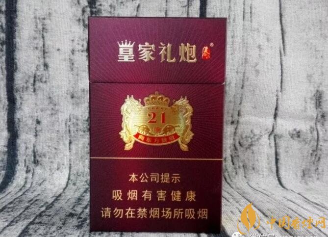 2018年十大口感好的香煙排行，盤點國產(chǎn)爆珠煙