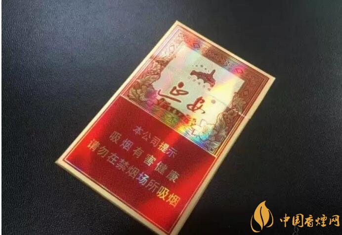 2018年十大口感好的香煙排行，盤點國產(chǎn)爆珠煙