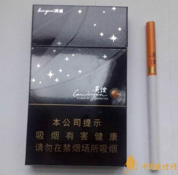 2018年十大口感好的香煙排行，盤點國產(chǎn)爆珠煙